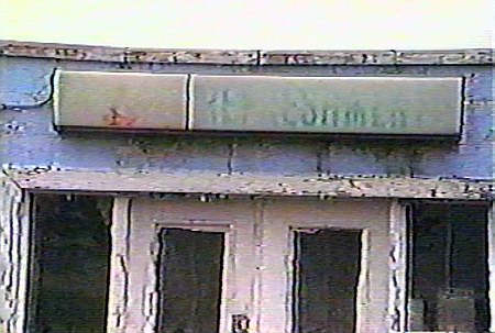 Skyway Drive-In Theatre - Concession From Darryl Burgess